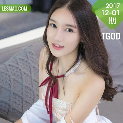 TGOD 推女神 Modo 魏扭扭