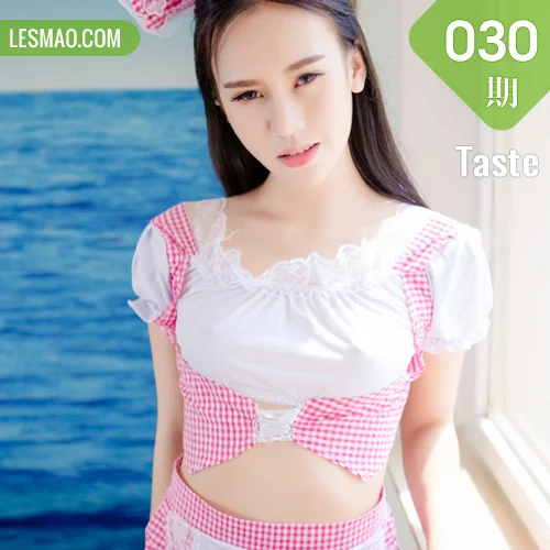 Taste 玩味生活 Vol.030 Modo Milk大萌