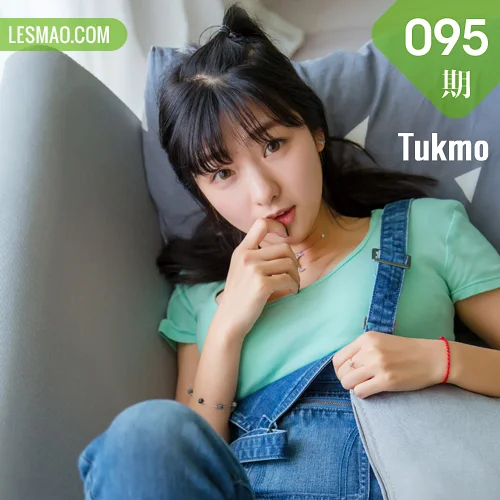 Tukmo 兔几盟 Vol.095 Modo 球球