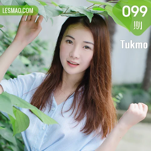 Tukmo 兔几盟 Vol.099 Modo 绵绵
