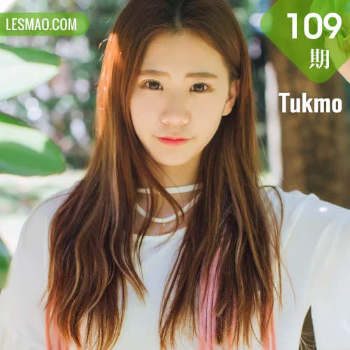 Tukmo 波萝社  Vol.109 董成丽写真第二弹