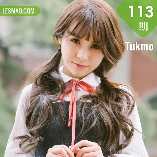 Tukmo 兔几盟 Vol.113 Modo 夏美酱