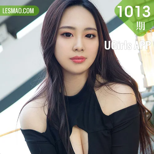 UGirls 爱尤物 No.1013 夏梓诺