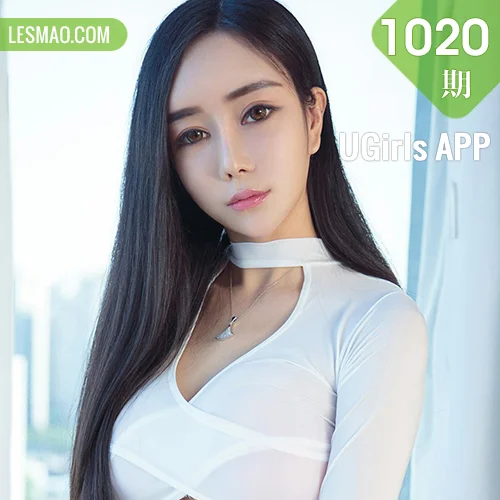 UGirls 爱尤物 No.1020 Yina