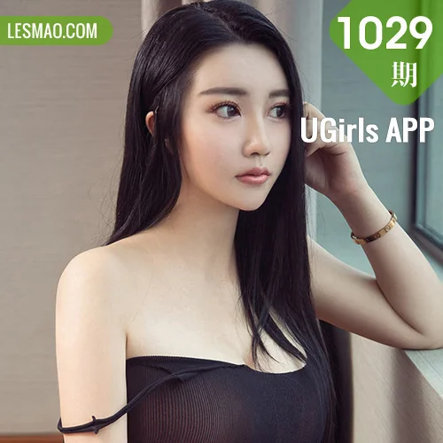 UGirls 爱尤物 No.1029 菲儿