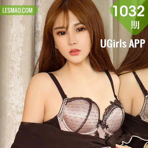UGirls 爱尤物 No.1032 刘雨潼