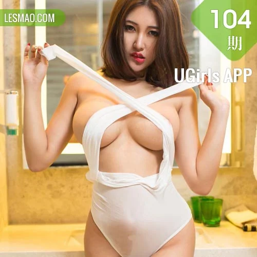UGirls 爱尤物 No.104 Modo 赵伊彤