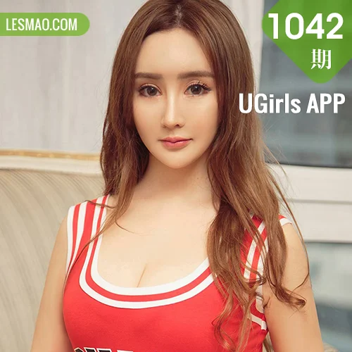 UGirls 爱尤物 No.1042 周景暄