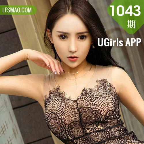 UGirls 爱尤物 No.1043 Toya