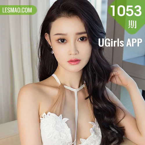 UGirls 爱尤物 No.1053 王琳