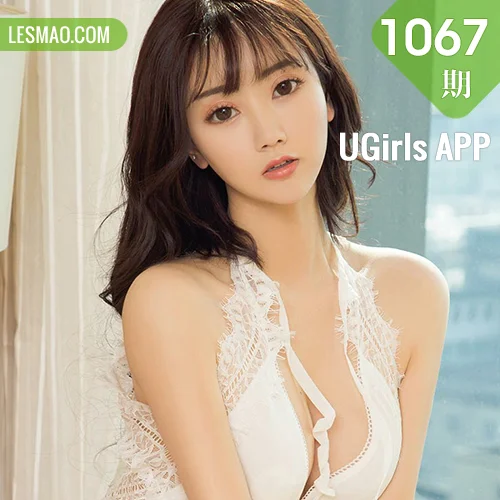 UGirls 爱尤物 No.1067 模特合辑程梓、李唯一、然素儿和张之龄