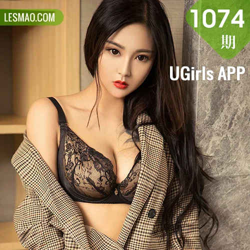 UGirls 爱尤物 No.1074 嘉言