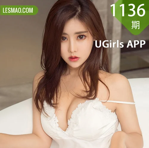 UGirls 爱尤物 No.1136 陈美熙