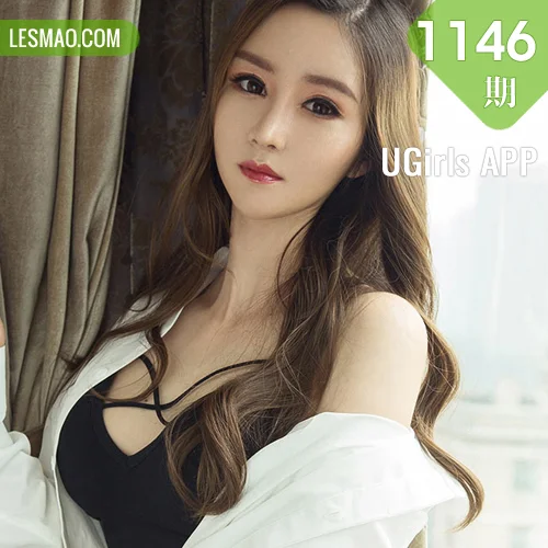 UGirls 爱尤物 No.1146 依歌