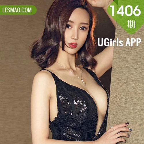 UGirls 爱尤物 No.1406 李莉莉 真情难忘