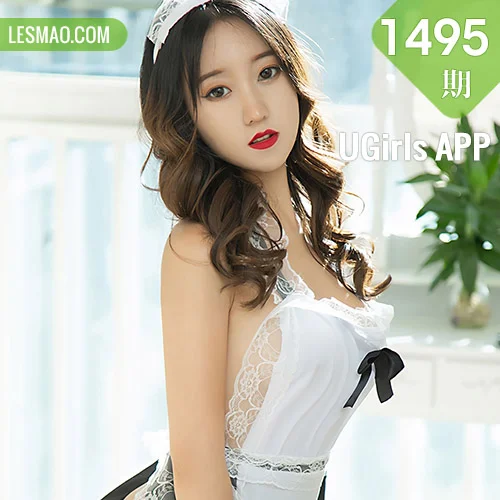 UGirls 爱尤物 No.1495 张敏雅 性感蕾丝