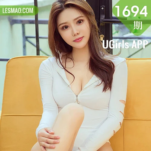 UGirls 爱尤物 No.1694  西子 笑靥如花