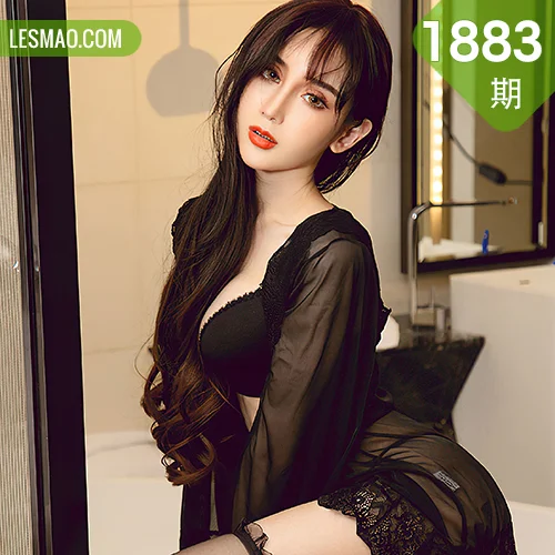 UGirls 爱尤物 No.1883 阿依努尔瓦娅 性感汪洋