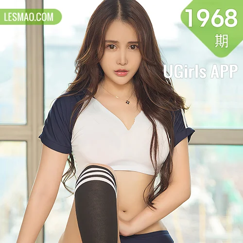 UGirls 爱尤物 No.1968 秦语 欲言又止  制服