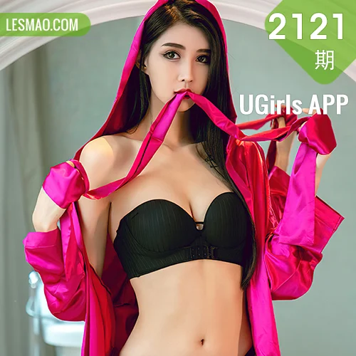 UGirls 爱尤物 No.2121 葛征 长腿女皇