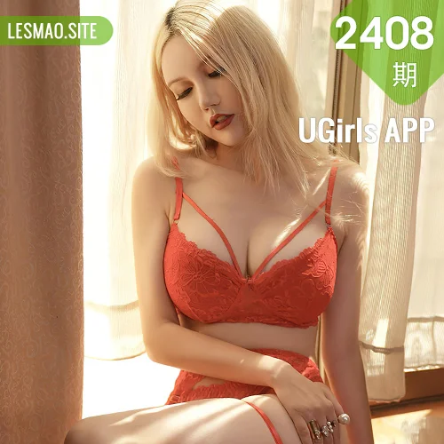 UGirls 爱尤物 No.2408 赫拉女神 似梦非梦