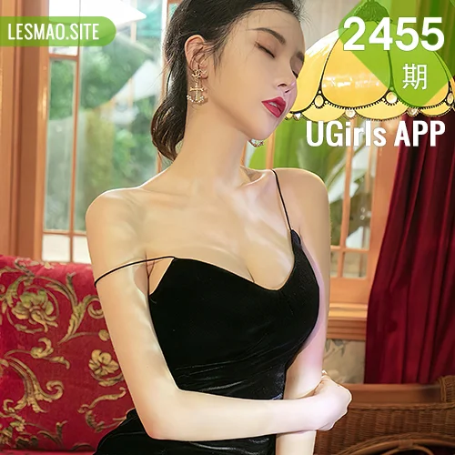 UGirls 爱尤物 No.2455 萌琪琪 唯美诗篇