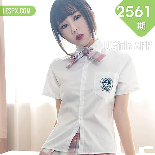 UGirls 爱尤物 No.2561 夏瑶 夏之光的洗礼