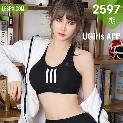 UGirls 爱尤物 No.2597 青树 刹那的绵长