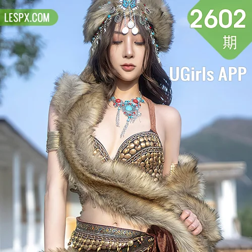 UGirls 爱尤物 No.2602 筱慧 刚刚好