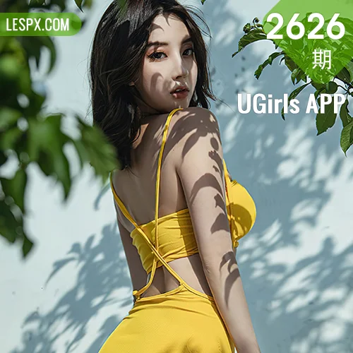 UGirls 爱尤物 No.2626 筱慧 心之海岛