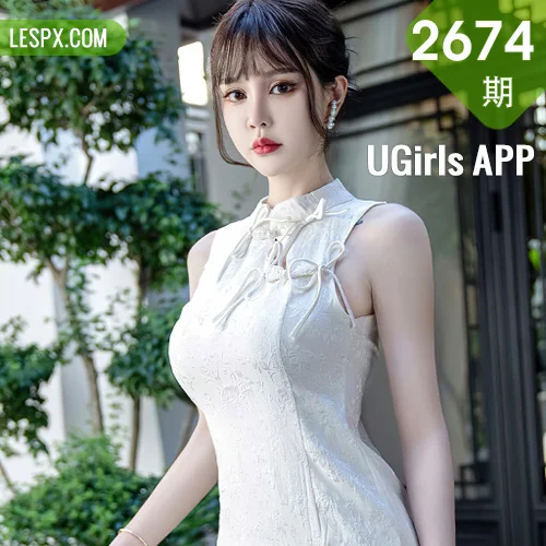 UGirls 爱尤物 No.2674 青树 节日主题写真
