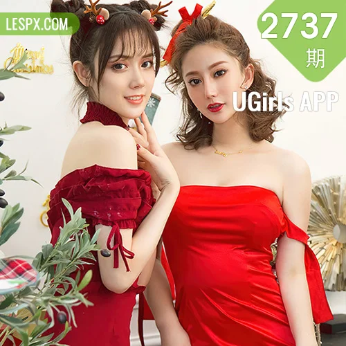 UGirls 爱尤物 No.2737  唐小糖圣诞写真