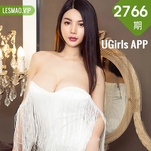 UGirls 爱尤物 No.2766  静一 时光的想念