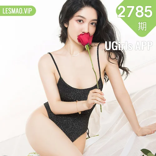 UGirls 爱尤物 No.2785  小热巴 玫瑰山海