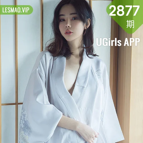 UGirls 爱尤物 No.2877 模特合辑 在我心上