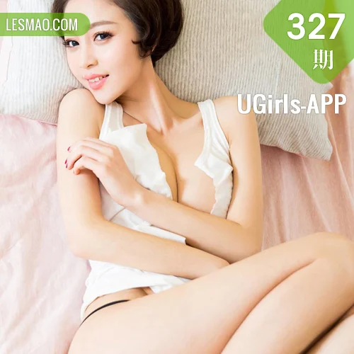 UGirls 爱尤物 No.327 Modo 文静