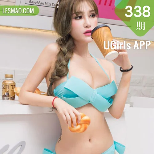 UGirls 爱尤物 No.338 Modo 啦啦baby