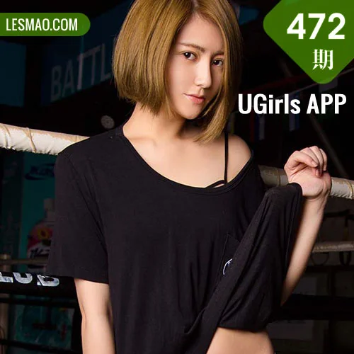 UGirls 爱尤物 No.472 Modo 赵小白