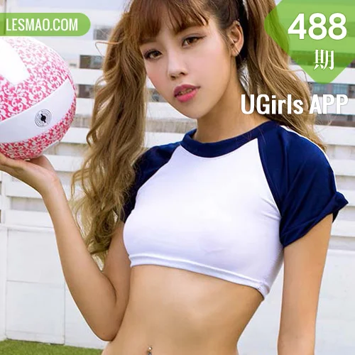 UGirls 爱尤物 No.488 Modo 天台球爱