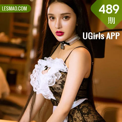 UGirls 爱尤物 No.489 Modo 陈瑾萱