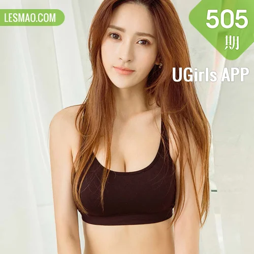 UGirls 爱尤物 No.505 Modo 花花