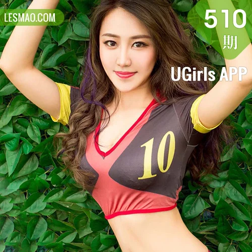 UGirls 爱尤物 No.510 Modo 小苍