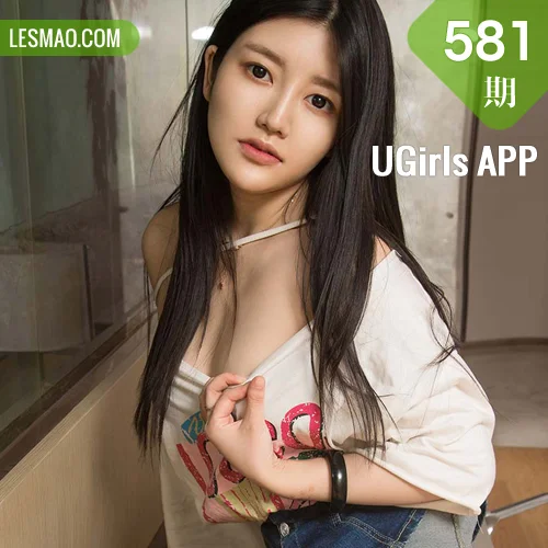 UGirls 爱尤物 No.581 Modo 晓曦