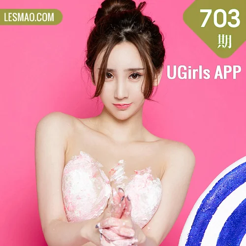 UGirls 爱尤物 No.703 Modo 于思琪