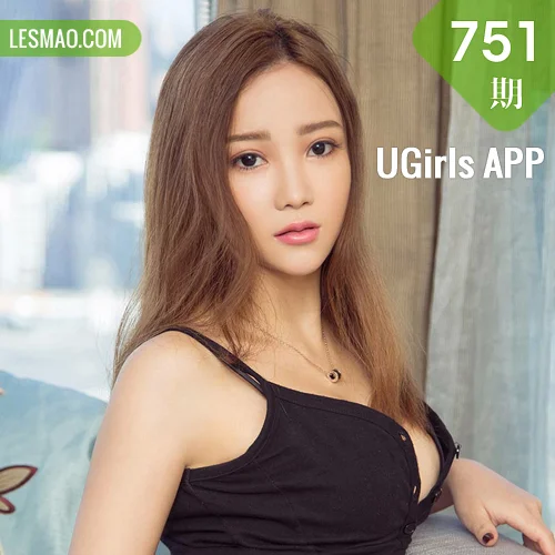 UGirls 爱尤物 No.751 Christine