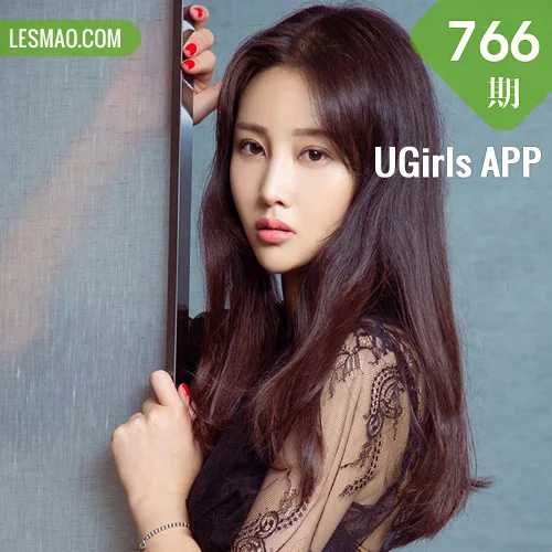 UGirls 爱尤物 No.766 婧涵
