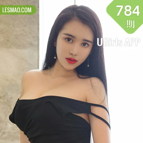 UGirls 爱尤物 No.784 薛婉