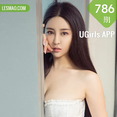UGirls 爱尤物 No.786 孟思雨