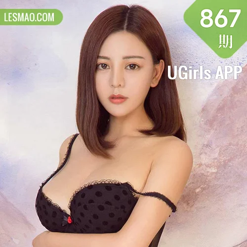UGirls 爱尤物 No.867 Ella