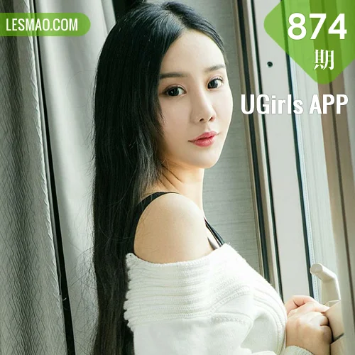UGirls 爱尤物 No.874 孙晚彤